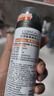欧莱雅男士清爽控型喷雾发胶200ml 三孔喷雾持久定型 清爽定型喷雾男  实拍图