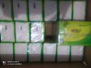 心相印抽纸【肖战同款】茶语丝享3层120抽*18包真S码 柔厚亲肤 纸巾整箱 实拍图