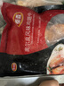 泰森（Tyson）美拉德脆汁翅中1.5斤 炸鸡翅中半成品空气炸锅食材零食速食鸡肉 实拍图