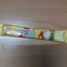 雀巢（Nestle）咖啡粉1+2奶香速溶三合一冲调饮品30条450g线条小狗同款 实拍图