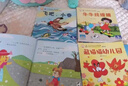 小羊上山分级阅读第123456级全套儿童绘本3-6岁幼儿园推荐0-3岁宝宝睡前故事书启蒙早教图书小班学前识字语言汉语读物 【分级阅读】小羊上山第1级 全10册 实拍图