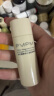 PMPM白松露水20ml+乳20g 实拍图