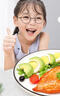 上鲜 黑椒水煎鸡胸896g/7片冷冻低脂代餐轻食健身食材内含料包清真 实拍图