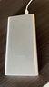 小米充电宝移动电源 10000mAh 22.5W 移动电源 苹果20W充电  PD双向快充 银色  适用苹果安卓 实拍图