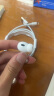 炽音【华强北顶配Pro2】蓝牙耳机适用于苹果安卓真无线双入耳式主动降噪运动iphone14promax13IOS 原版降噪+空间音頻+秒连接等 顶配Pro2【原版降噪+滑动调音】 实拍图