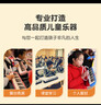 FEIFAN飞繁 口风琴32键小学生专用儿童初学者成人专业演奏级 蓝色 实拍图