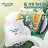酷安奇 COOANGE华夏颂拉拉裤4XL码36片（20-23kg）丝蛋白精华医护级新生儿尿不湿 实拍图