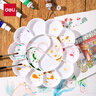 得力（deli）12色5ml中国画颜料水墨山水画画画文房四宝绘画彩绘色彩入门套装考试礼物HS315-12双十一热门商品 实拍图