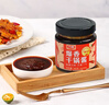 万弗香辣干锅酱160g麻辣香锅底料香辣川味炒菜麻辣烫冒菜家用调味料 实拍图