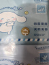 心相印手帕纸皮夹随身装 IP款4层8片*9包*4提 便携纸巾可湿水卫生餐纸 实拍图