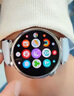 HUAWEI WATCH GT 5 国家补贴15% 珍珠白41mm华为智能手表情绪健康助手玄玑感知系统 实拍图