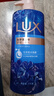 力士(LUX)沐浴露 如梦熏衣香舒缓香氛 晚安香氛沐浴乳1000g 持久留香 实拍图