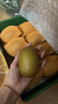 佳沛（zespri）新西兰   阳光金奇异果 8个装 超大果单果重约173-204g 猕猴桃 实拍图