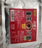 正宗重庆小面调料家用凉拌调料面条底料拌粉拌面酱料麻辣味 火锅川粉100g 实拍图