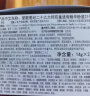 Aekyung Age20's爱敬四色拉花大师黑气垫bb霜遮瑕提亮持妆粉底21号14g*2女友礼物 实拍图