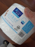 棉元素 一次性洗脸巾洁面巾亲肤棉柔巾化妆棉珍珠纹平纹擦脸毛巾 常规款 3卷 【300克/卷 简装珍珠纹 实拍图