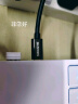 山泽Type-C转DP1.4线雷电4/5转换器USB-C转接头8K60/4K240Hz投屏适用苹果16笔记本手机外接显示器SCD15 实拍图