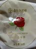 嘉华鲜花饼 经典玫瑰花饼50g*10枚30天短保云南特产饼干糕点早餐零食 实拍图
