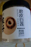 方家铺子中华老字号 六星莲子 湘潭磨皮通芯白莲子250g/罐 去芯百合银耳羹 实拍图