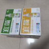 宜简苏打水无气橘子味无糖苏打饮料360ml*15瓶整箱装 新老包装随机 实拍图