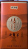 西湖牌2025新茶上市绿茶龙井茶叶 明前特级精选100g礼盒节日送礼春茶 实拍图