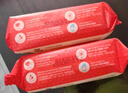 保宁（B&B）婴幼儿洗衣皂儿童肥皂尿布皂专用内衣裤肥皂200g*8【到手共8块】 实拍图