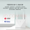 中兴（ZTE）4g cpe无线免插卡路由器全网通百兆网口移动随身wifi K10/MF295N2024款【双网切换月享1500G年套】 实拍图