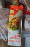 大希地老北京风味鸡肉卷 奥尔良口味 150g*5 早餐半成品微波炉速食 实拍图