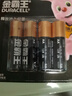 金霸王(Duracell)5号电池4粒装碱性干电池五号适用博朗耳温枪/鼠标键盘/血压计/电子秤/遥控器/儿童玩具 实拍图