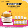 科颜氏（Kiehl's）金盏花面霜50ml平衡水油舒缓保湿护肤品礼盒生日礼物520礼物 实拍图