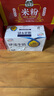 伊利优酸乳原味250ml*24盒 牛奶饮品 新老包装随机发货 实拍图