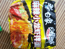 白象 方便面 拌面 大辣娇小龙虾干拌面115g*5袋（麻辣/鲜辣随机发货） 实拍图