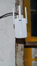 水星（MERCURY）MW310RE 300M家用WiFi信号放大器 无线中继器扩展器 路由器无线信号增强器 实拍图