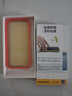 品胜 适用苹果16/15钢化膜 iPhone16/15手机膜高清全覆盖保护贴膜防摔抗指纹前膜 2片装+贴膜神器 实拍图