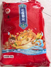 镜农 当季新米 石板大米 香米 响水大米 (东北大米 10斤/袋) 真空 实拍图