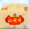 沁州黄小米2斤鲜小米( 500g真空小包装*2袋)山西特产五谷杂粮粗粮新米 实拍图