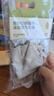 蕉下（beneunder）开车防晒手套女手部防晒防紫外线高山灰AL360 实拍图