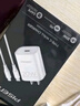 品胜3C认证 苹果充电器套装PD20W快充iPhone14充电头type-c插头+PD数据线通用14promax/13小米华为手机 实拍图