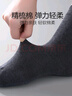 七匹狼袜子男士春夏百搭男袜吸汗透气棉袜商务休闲中筒袜黑色均码6双装 实拍图