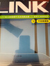 普联（TP-LINK）双千兆路由器 易展mesh分布式 AC1200无线家用穿墙 5G双频 WDR5620千兆易展版 IPv6 实拍图