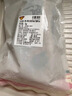天谱乐食 澳洲安格斯M3牛腱肉净重2斤 生鲜牛肉 谷饲270天 实拍图