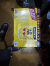 红牛（RedBull）维生素牛磺酸饮料 250ml*24罐 功能 实拍图