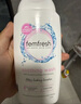 芳芯（femfresh）【粉爱芯】亲密生活250mL  女性私密处护理清洁洗液 实拍图