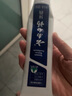 云南白药经典系列牙膏套装 清新口气护龈改善牙龈问题 经典留兰香型180g*2 实拍图