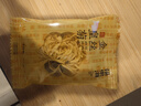 福东海 花草茶 金丝皇菊 安徽黄山特级【买3发4共120大朵】贡菊花茶叶 实拍图