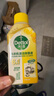 滴露（Dettol）洗衣机清洗剂250ml*6瓶金装版柠檬滚筒洗衣机清洁剂强力除垢除菌 实拍图