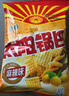 太阳锅巴 豆香 麻辣味 550g(50g*11袋) 辣道劲爽解馋休闲零食儿时回忆 实拍图