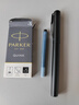 派克（PARKER）钢笔墨水芯 配件系列黑色5支装 实拍图