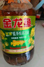 金龙鱼 食用油 非转基因压榨 纯香低芥酸菜籽油6.18L  实拍图