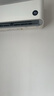 小米（MI）米家 1.5匹 新一级能效 巨省电 变频冷暖  壁挂式空调挂机KFR-35GW/N1A1【国家补贴20%】 实拍图